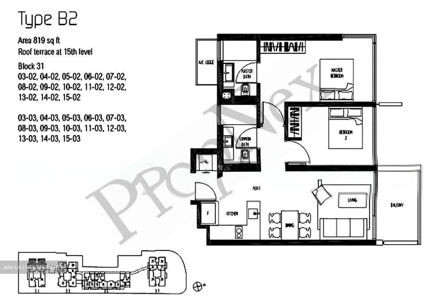 Sennett Residence (D13), Condominium #579296311